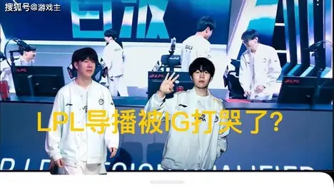 粉丝应援震撼巴黎，BLG队徽投影至凯旋门